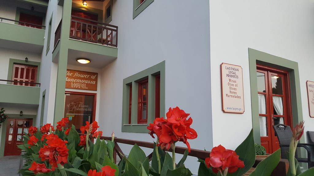 The Flower Of Monemvasia Hotel Ngoại thất bức ảnh